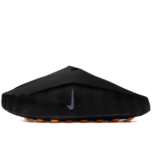 Nike Mind 001